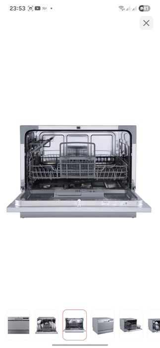 Посудомоющая машина