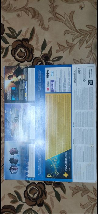 Продам ps4 slim 1tb