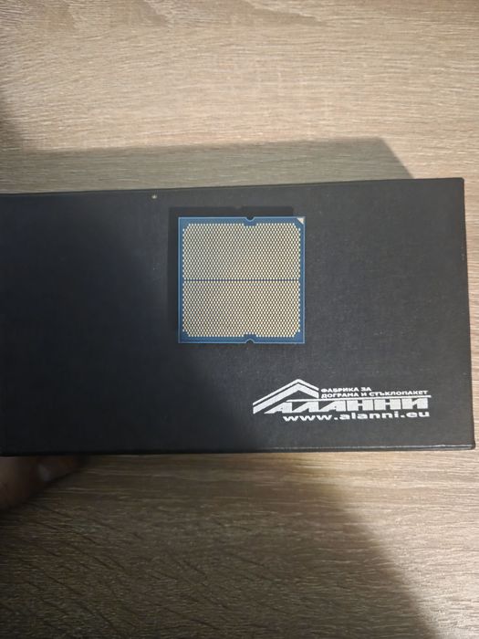Продавам Процесор AMD Ryzen 5 8600G