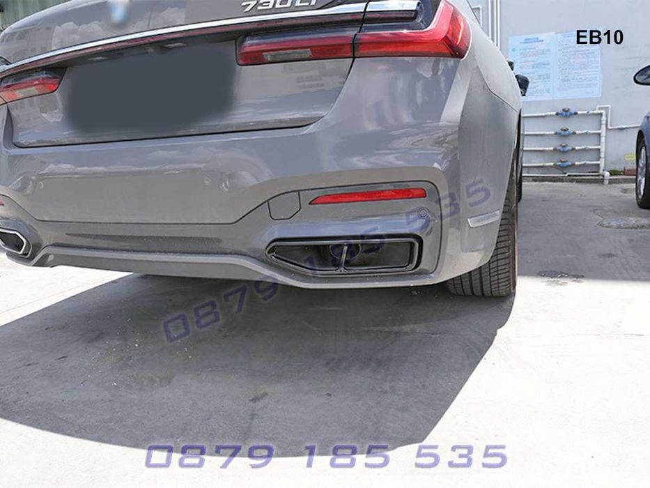 Двойни стикери накрайници BMW 7 G11 G12 лепенки ауспух бмв г11 г12