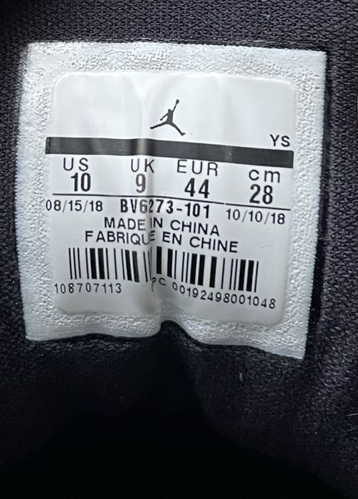 Jordan Big Fund Marimea 44