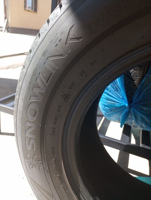 Автошины зимние б/у