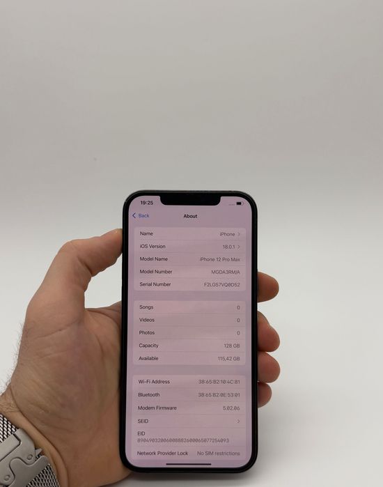 iPhone 12 Pro Max 128 GB Pacific Blue / 100% Батерия / Перфектен
