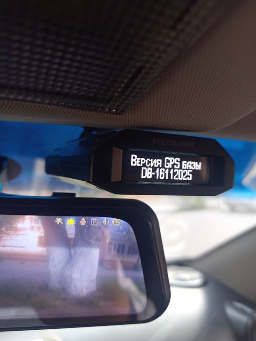 Neolain 7800s Wifilik ishlashi alo