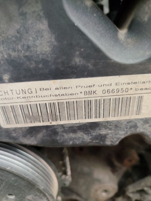 Двигател Ауди 3,0 тди бмк ,,audi a6 c6 4f 3,0tdi bmk