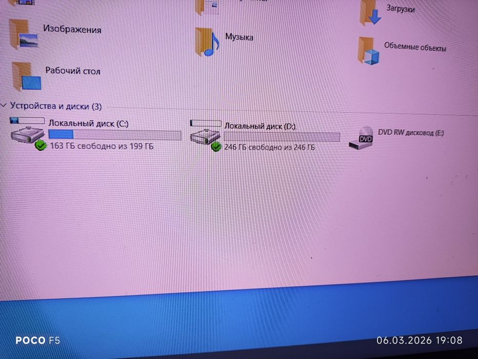 Шустрый компьютер(кейс) DDR4 SSD 480gb Video 2gb