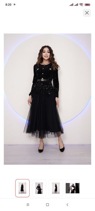 Одежда для женщина