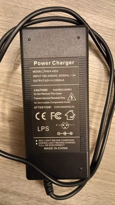 Зарядно от ховър борд