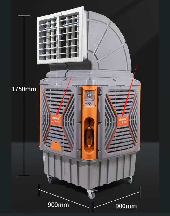 Aparat de racire industrial, 200 mp, SUPER OFERTA, 50% REDUCERE