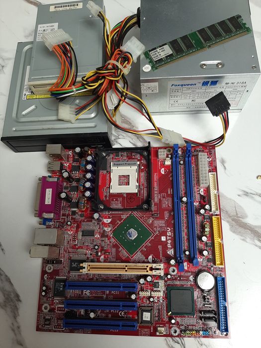 Комплектующие для компа