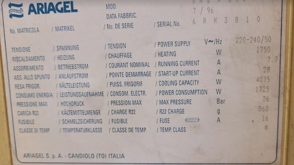 Климатик за каравана кемпер