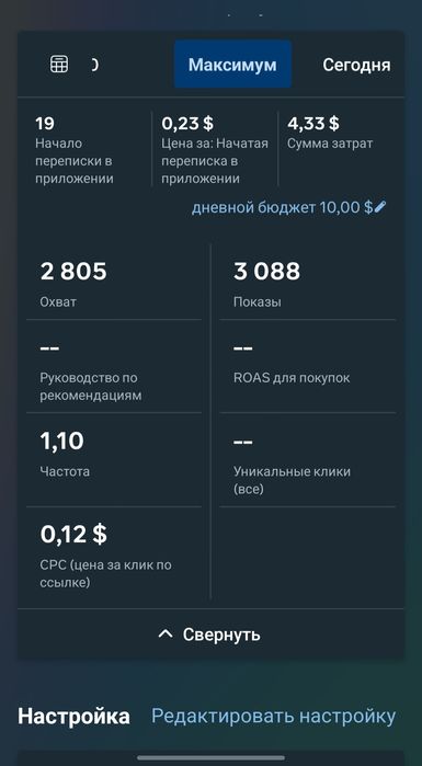 Таргет, Съёмка и Монтаж Видео — Полный Комплекс для Бизнеса