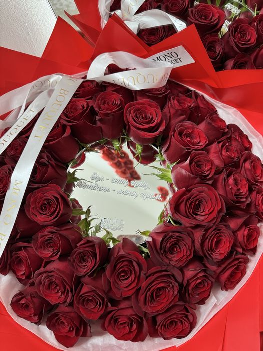 Тренд цветы 51 роза