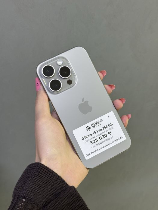 Iphone 15 Pro 256 GB | Mobile Zone