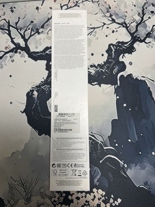 Samsung watch 6 classic