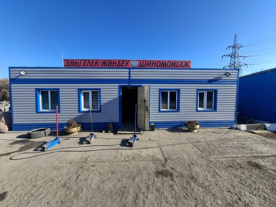 Продам шина монтаж