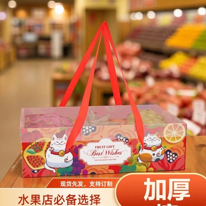 Карабока падаршный новой