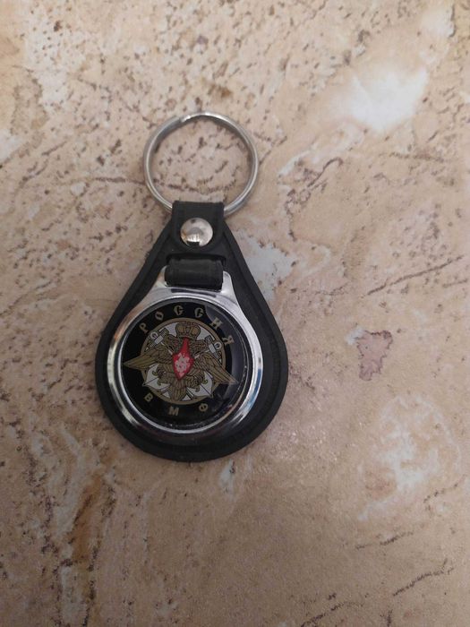 Ключодържатели от Българската армия и други армии