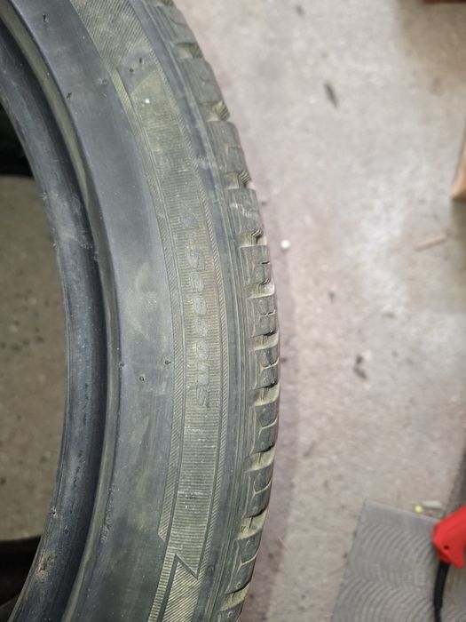 Всесезонни гуми Hankook 17"