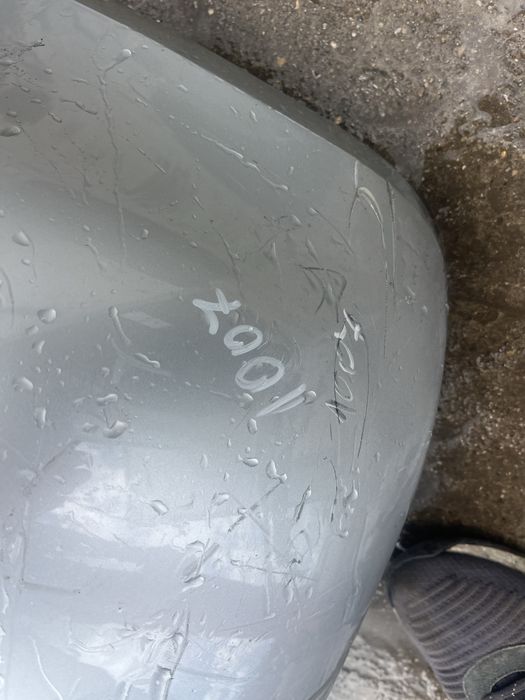 Броня Peugeot 1007