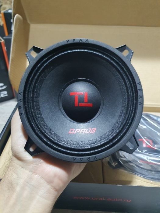 Ural TT Drayv 13 li estradni kalonka 90 naminal