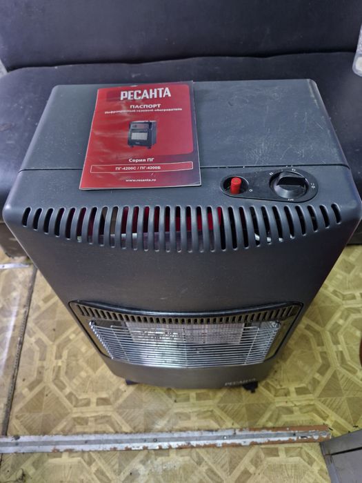 Инфракрасный газовы обогреватель