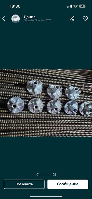 Клиновые замки новые