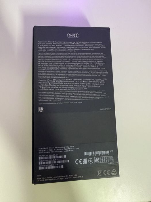 Смартфон Iphone 8+