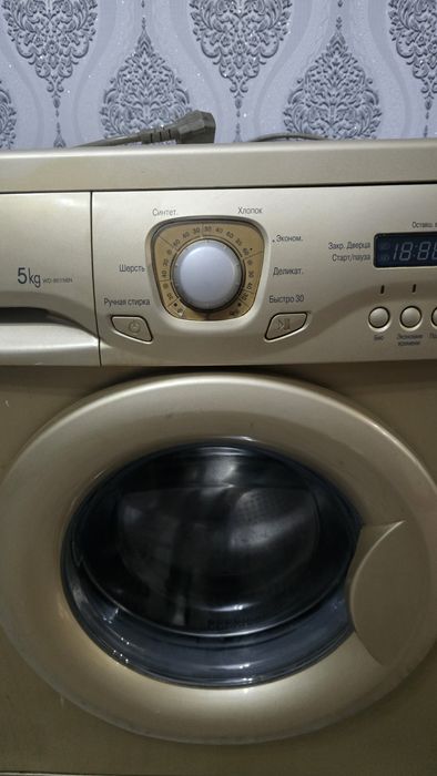 Машинка стиральная LG б/у