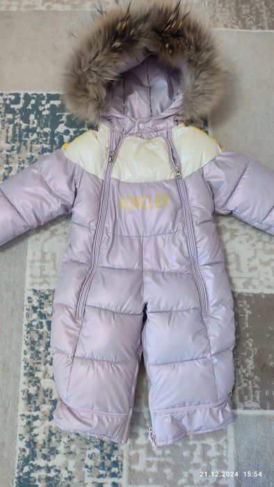 Детский комбинезон