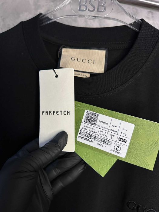 Tricou Gucci Premium