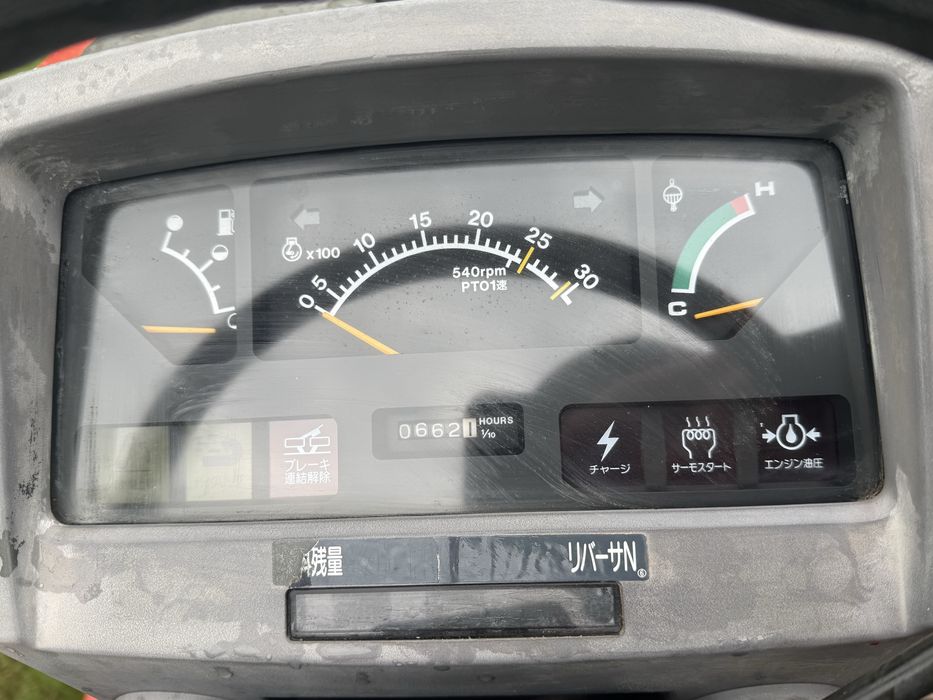 Японски трактор Yanmar 24к.с. 4х4