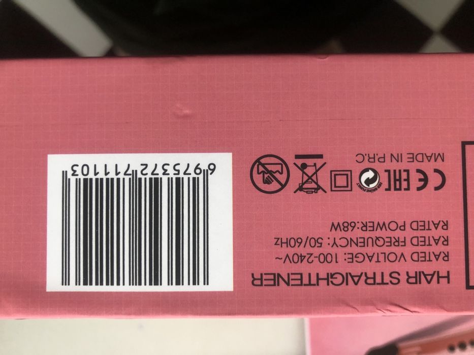 Продаю выпрямитель для волос