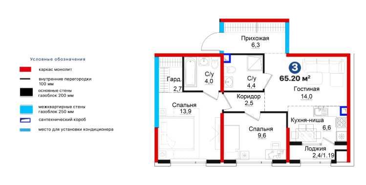 СРОЧНО 1ком.квартира возле МЕТРО НА СКИДКЕ - 43,200у.е, есть ИПОТЕКА(8