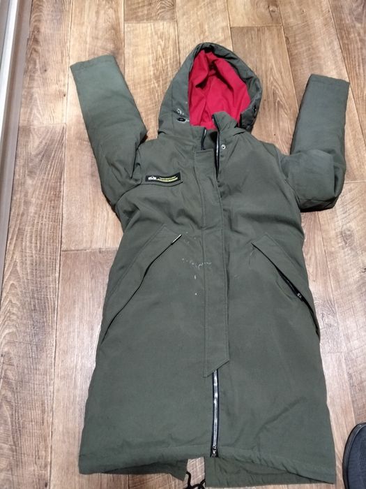 Продам куртку для работы