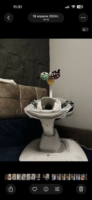 Продам кресло-качалку 4moms Mamaroo