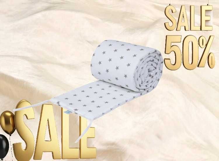 Обиколник 100 % памук премуим кошара бебе дете детско легло 150см розо