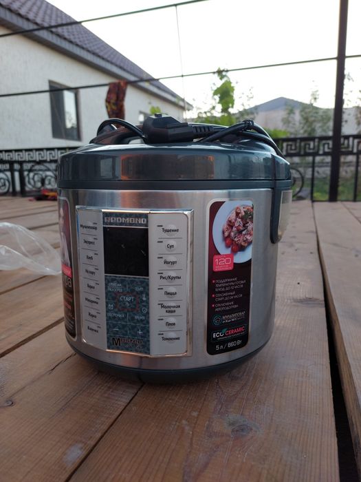 Мультиварка Redmond