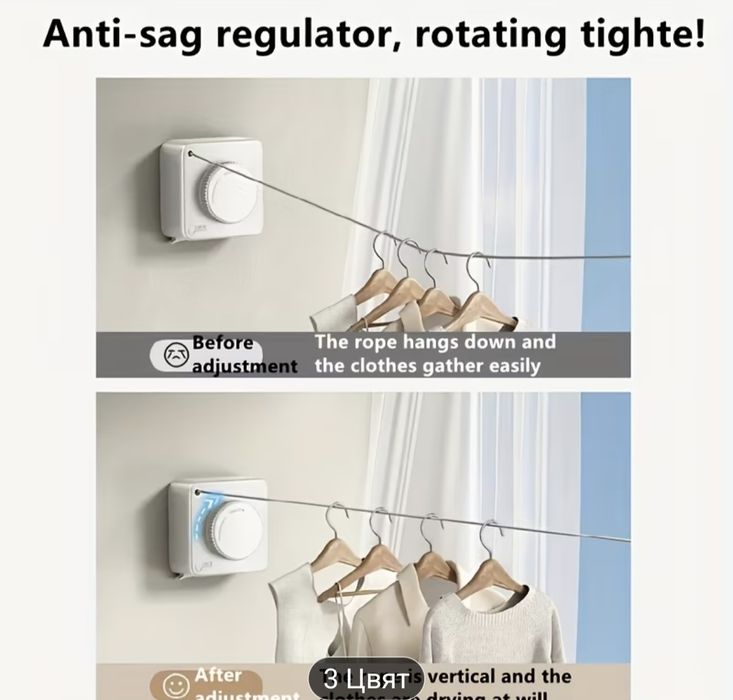 Два модела различни цветове прибиращ се сушилник за дрехи