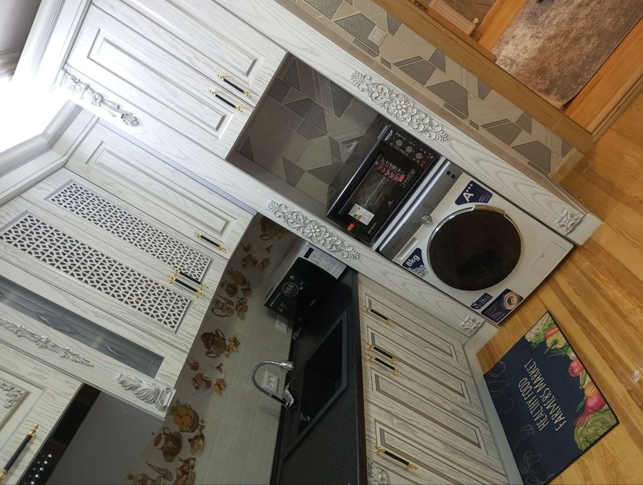 Uy sotaman 5-mikrarayon