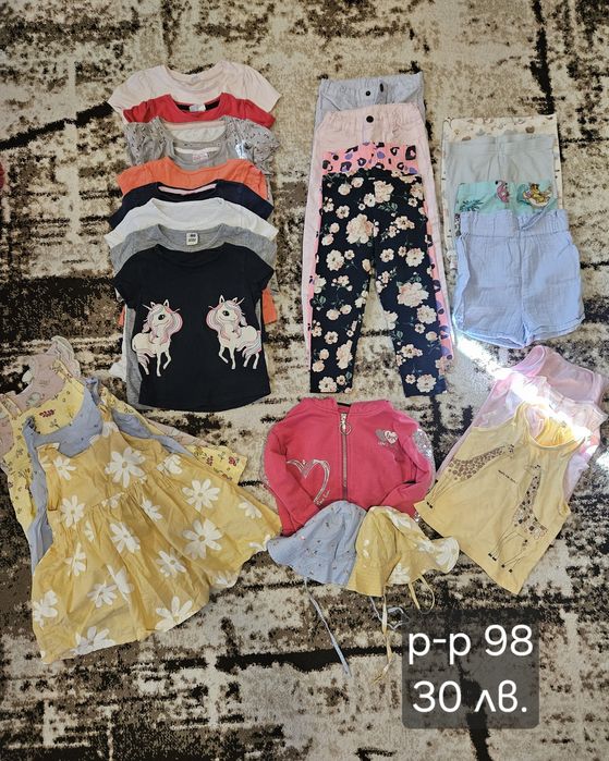 Детски сетове дрешки и обувки.Размер от 74 до 110.