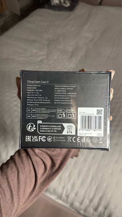 Видеорегистратор новый