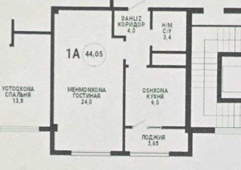 "СРОЧНАЯ ПРОДАЖА‼️ Koh-Ota Коробка  45м2 Себзар Мечеть Вид Во Двор ‼️