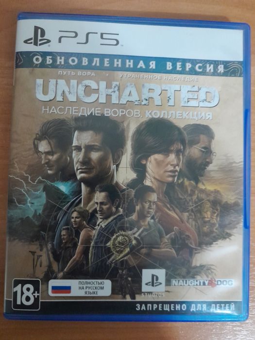 Продам можно и обмен