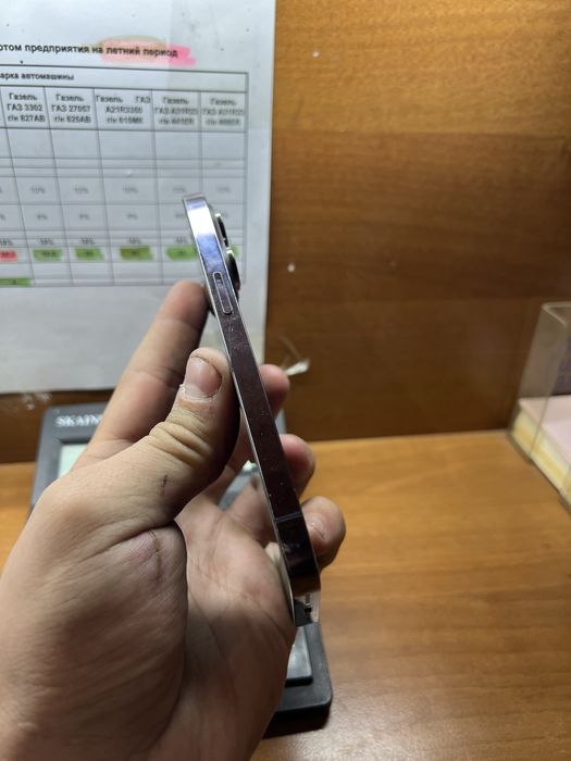 IPhone 14 Pro 128