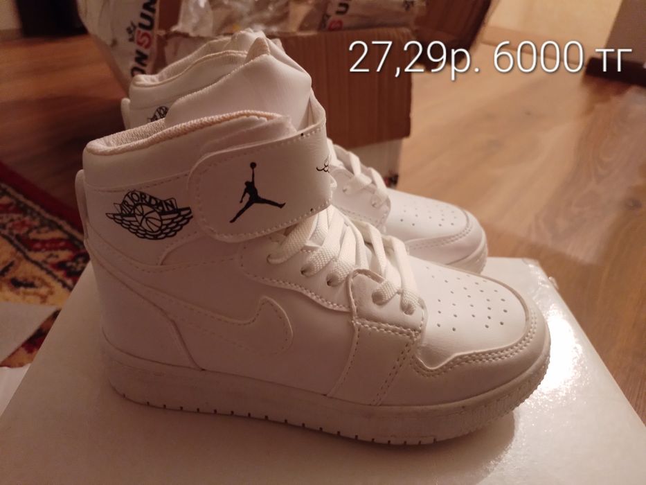 Детская обувь новая