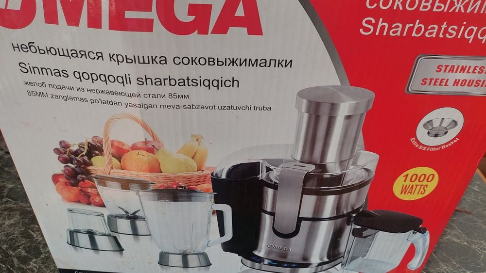Соковижималка блендер чоппер 4 в 1 состоянии отлично