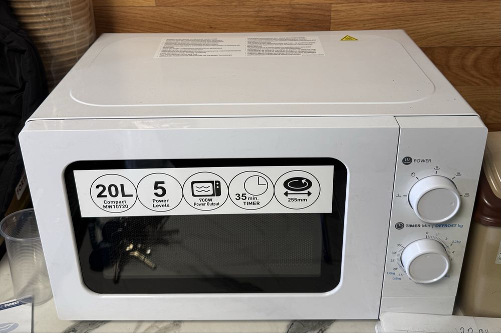 Продажба на професионално оборудване за заведение (Скара/Бързо хранене)