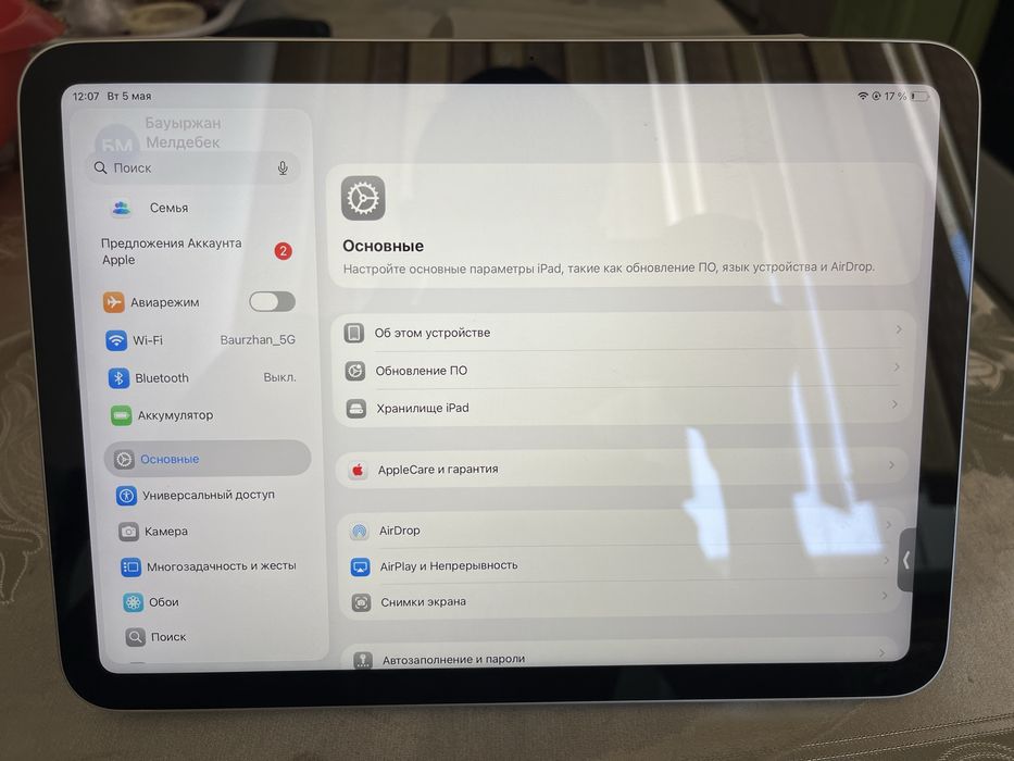 I pad a16 128 gb 100%