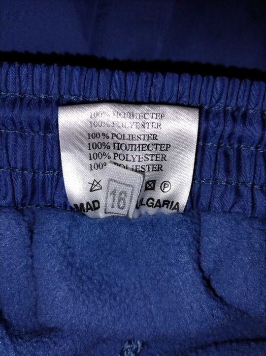 Дамска зимна грейка